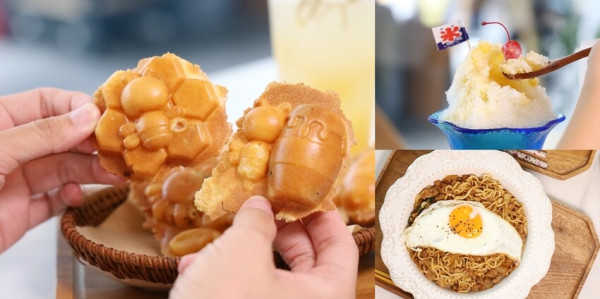 【台南美食】甜花！成大周邊平價異國美食，竟然還有蜜蜂造型雞蛋糕，日系冰品更是必點~ - 熱血玩台南。跳躍新世界