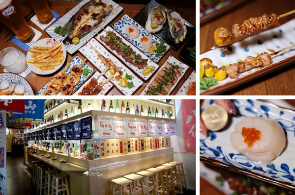 台北橋站 | 大盛串燒酒場 三重居酒屋推薦 超有氣氛的燒物 烤物 海鮮