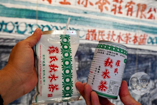 台中三寶之羅氏秋水茶|古早味涼茶，微甘微苦冰涼喝好消暑，復古場景好好拍!