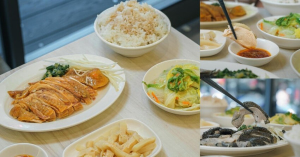 隱藏士林巷弄、專業賣雞肉的小餐館，土雞、放山雞、烏骨雞、玉米雞各種肉質風味，士林必吃雞肉飯 | 【台北 士林區】謙謙雞肉飯 美崙店