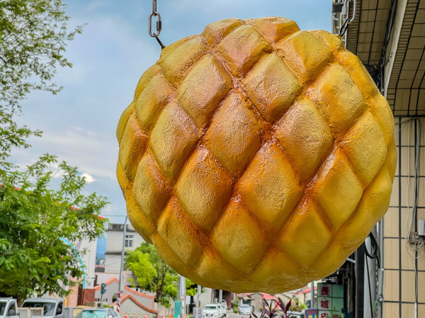 美濃麵包 – 菠蘿麵包專賣店 x 自然香甜Q彈，讓你一吃就上癮
