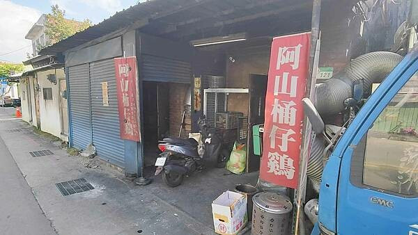 阿山桶仔雞｜要等４５分以上才能吃到的爆美味現烤烤雞