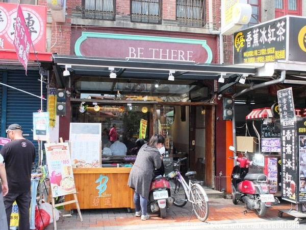 【口碑券】旗山老街碧蓮餐館 BE THERE 。老街上的人氣餐館 酥皮濃湯結合在地香蕉特產 在地人超愛！        
      