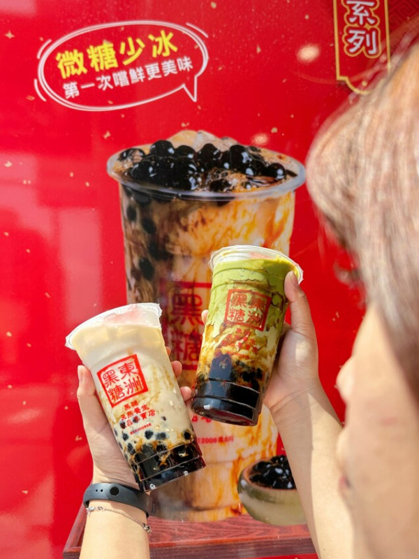 [台中西區] 東洲黑糖奶舖台中公益店｜翡翠檸檬竟然可以喝無糖？！菁厲害高山金萱放冰箱7天，冷泡的竟然比熱泡的還有味道，甚至把咖啡味壓過｜內附完整菜單 - 萍姐愛分享