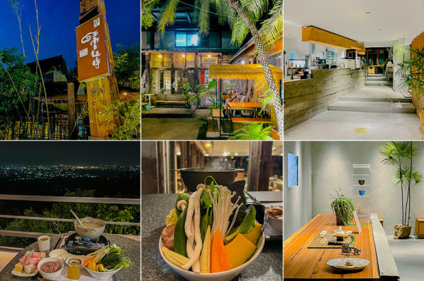 高雄美食景點 –  坐看雲起時人文空間 x 絕佳視野、日式禪風、養生料理 | 營業到凌晨12點