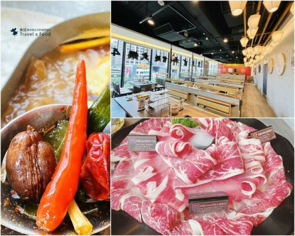皇上吉祥！主打麻辣鍋養生鍋，湯頭濃郁鮮甜，食材具水準，附兒童遊戲室 ─ 問鼎宮廷火鍋（桃園藝文店） @魚兒 x 牽手明太子的「視」界旅行