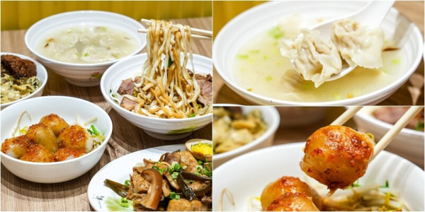 桃園中壢｜匾十堂中壢大同店．24小時不打烊！早餐一路吃到宵夜，手工現包餛飩用料實在～