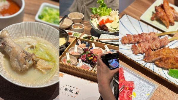 台北市信義區よし！請上座！信義區火鍋推薦《優喜鍋物專門店》前菜必點「招牌雞肝慕斯」太狂！超精緻全雞雙人套餐，減脂