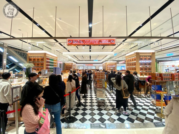 台北市信義區【 台北BachaCoffee 】新加坡知名Bacha Coffee進駐台北信義區囉！每天限量好吃的可頌和好喝的咖啡絕對是排