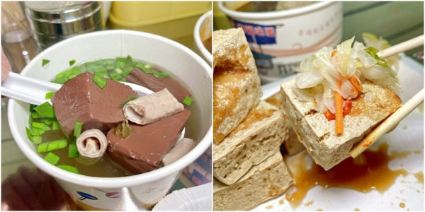 很臭又酥的金牌臭豆腐插旗北門街了！外酥內軟一咬就爆汁的脆皮豆腐很過癮！消費滿百送豬血湯！