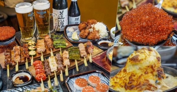 爆量鮭魚卵丼飯、細膩炭火直燒串燒、內臟職人燒肉 X 鳥居炭火燒鳥居酒屋.左營串燒推薦 - 跟著尼力吃喝玩樂＆親子生活