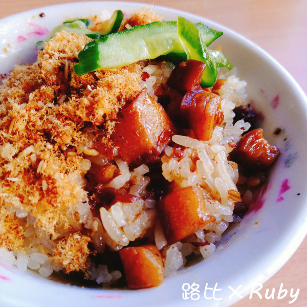 【高雄市鹽埕區 / 台灣小吃】不愧是米糕城~米糕超好吃的啊!!!!