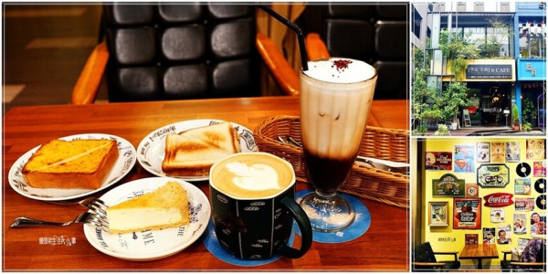 新北市三峽區三峽複合式咖啡：學而文創&Café，無服務費，無限制用餐時間，免費高速WiFi及插座供應