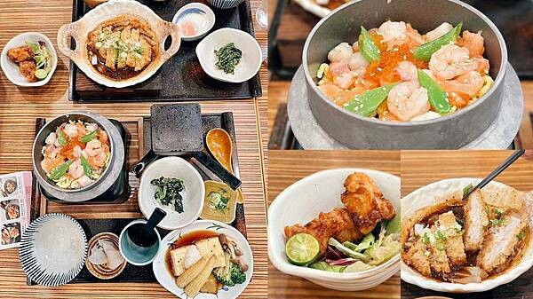 新北市新莊區[新莊美食] YAYOI彌生軒 新莊宏匯店 正統日式定食 小孩友善餐廳 #新莊副都心美食 @蛋寶趴趴go