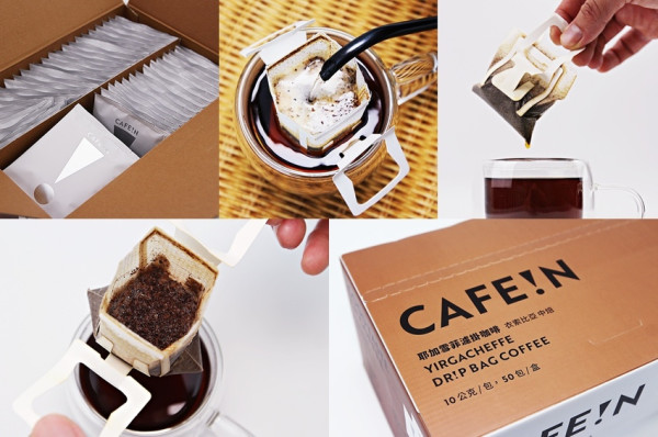 探索咖啡新境界『CAFE!N 耶加雪菲濾掛咖啡』開箱｜荔枝香氣與甜感的完美交融｜Costco好市多獨家販售中 - 相片中的菲莉絲