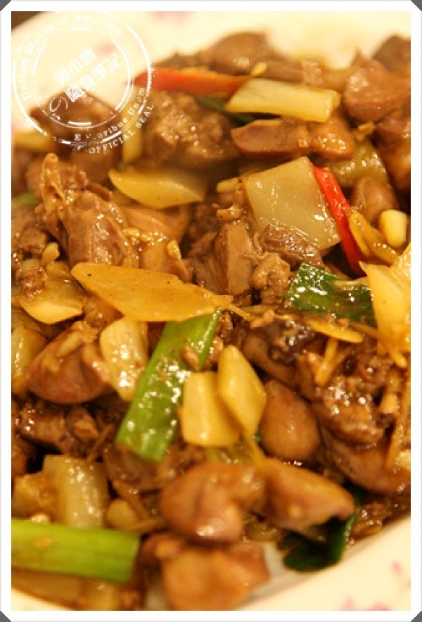 『食記。高雄前金』老二土雞城　團聚宵夜七賢路上