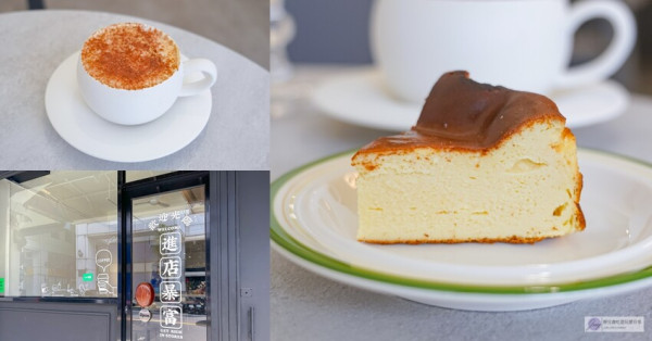 桃園市桃園區美食-Mimichuchuchu cafe