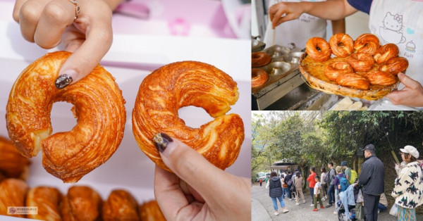 嘉義縣竹崎鄉美食-百年檜木甜甜圈