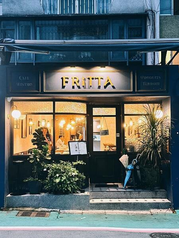 大安區隱藏寶藏美味，忠孝仁愛Fritta餐酒館，讓您享受高水準餐酒館體驗