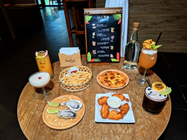 【美食】「Isla 612」中山區酒吧推薦，中山區消夜聚餐推薦、中山國小站酒吧推薦、晴光商圈酒吧推薦 (附菜單)