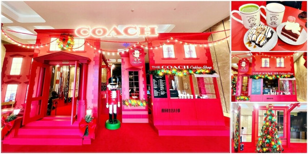 COACH聯名咖啡廳！內湖夢幻聖誕限定菜單 必拍打卡地標。