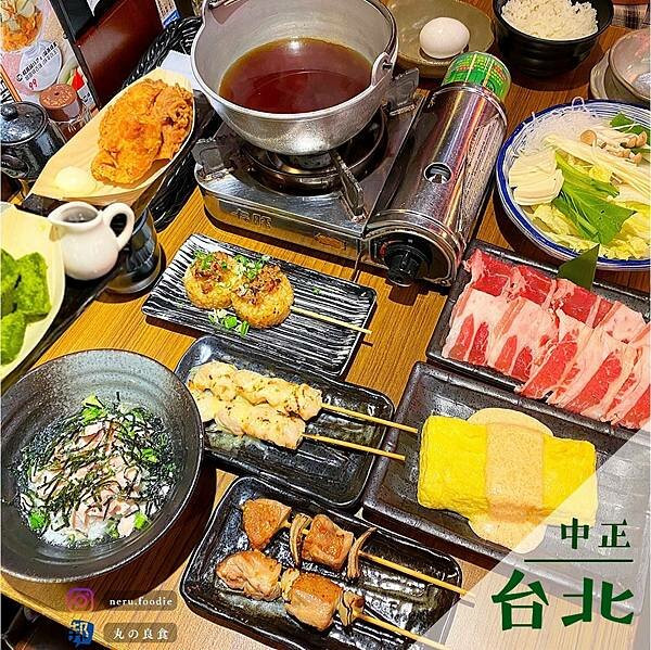 和民居食屋Watami｜台北車站居酒屋推薦 @neru.foodie / 丸の良食
