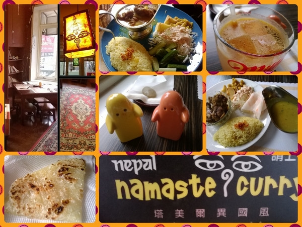 咖哩新體驗!尼泊爾咖哩~塔美爾異國風        
      