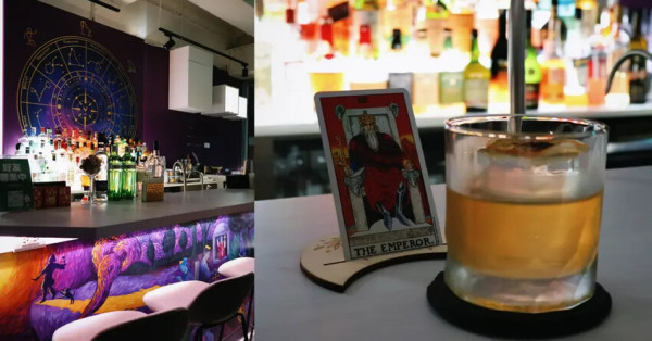 北車隱藏版塔羅酒吧！台北占卜酒吧「Bar Tarotis 塔羅酒吧」老闆親算塔羅，準到讓人起雞皮疙瘩！