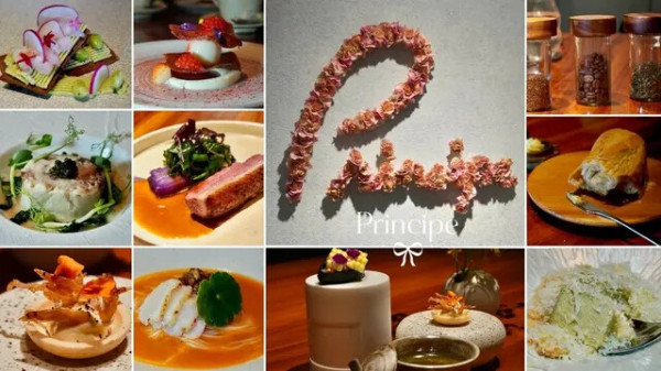 台南米其林原則法式餐廳 MichelinGuideTaiwan 台南約會餐廳推薦 橫跨法日台的食尚藝術饗宴！