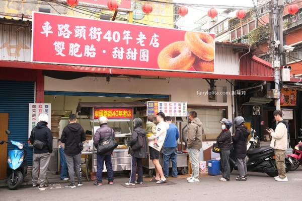 一天只賣3.5小時，三重最狂甜甜圈～人潮爆排沒停過！