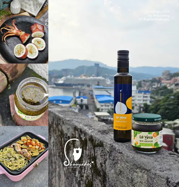 【油品醬料】Lé Vera樂榛 頂級美國進口奧勒岡榛果油 榛果九層塔青醬