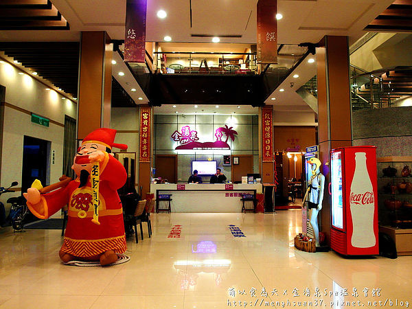 遊記►新北萬里┃金湧泉spa溫泉會館┃千坪露天海洋風呂，來個放鬆小旅行吧！（發送網）