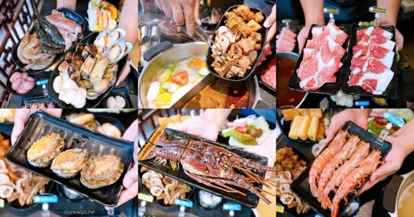 【魔椒頂級鴛鴦鍋】海鮮及現切肉品都很新鮮的鍋物吃到飽！還有多款飲品,啤酒,調酒暢飲！