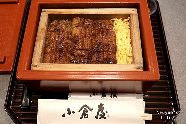 |台北中山大直‧日式| 福岡百年老店海外店《小倉屋 春大直》米其林推薦.捷運劍南路站