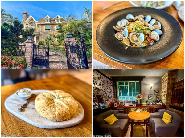 【新竹食記】香草微風花園廚房 - 藏身在郊區的神秘洋宅內，義大利麵極具水準吃過就回不去了