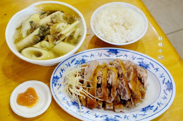 【台北文山區】☼誠鵝肉專賣店☼木柵路二段美食推薦.好吃的煙燻鵝肉專賣,桂竹筍和麻辣鵝血臭豆腐也推薦喔! 