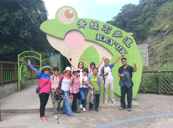 中壢社大-週四趴趴走  [青蛙石步道] 新竹尖石鄉輕旅遊