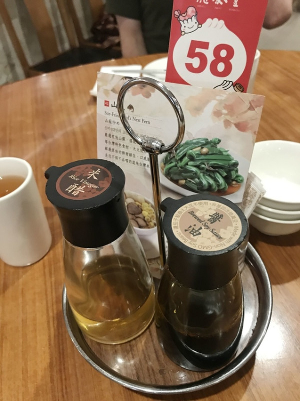 鼎泰豐101店｜陳皮的日常 小籠包 米其林1星肯定 美食鼎泰豐 DinTaiFung