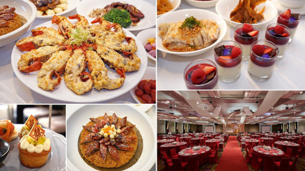 2020台北婚宴首選。君悅酒店。最夢幻的婚宴場地、五星飯店喜宴菜色、婚宴試菜分享!璀璨專案菜單搶先看!
