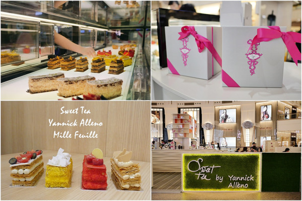 [台北 信義] Sweet Tea 千層派專賣店 米其林三星主廚 Yannick Alléno 旗下甜點沙龍