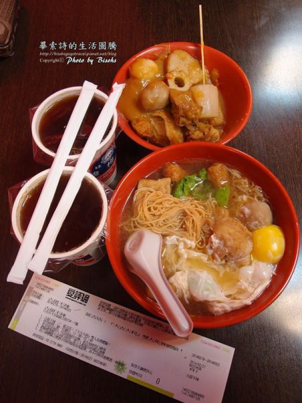 【食記】簡單好味道─吉甜不辣