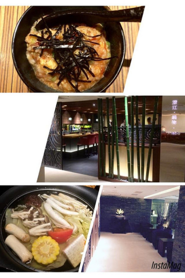 【大安區／忠孝敦化站】SUMIE-神旺大飯店 澄江日式鍋物 清爽番茄牛筋湯底鮮甜登場