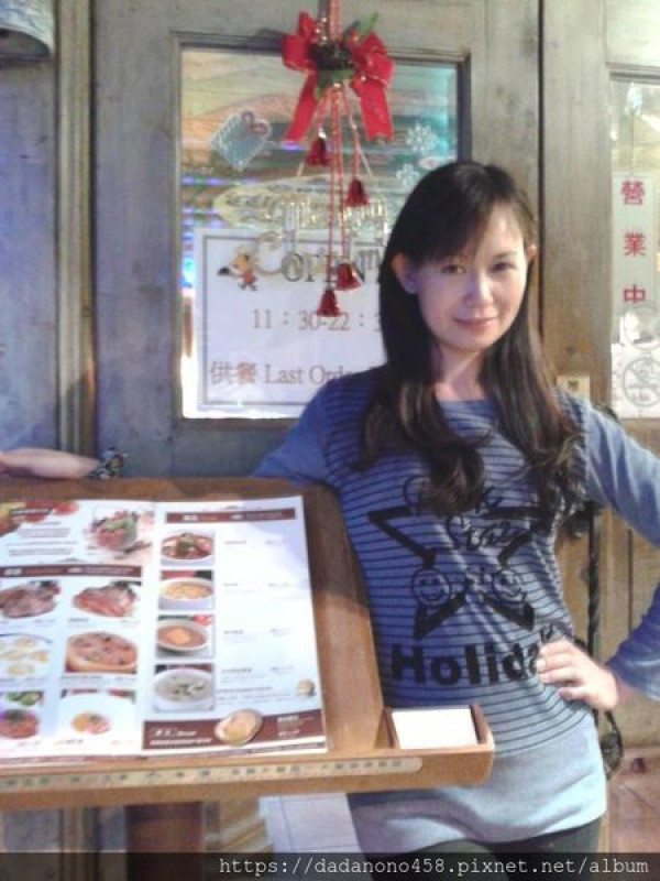 【食記】天母洋蔥餐廳聖誕餐