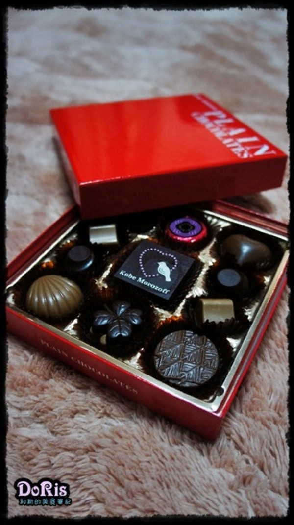 ♚食記♚入口即化的美妙滋味-Morozoff摩洛索夫