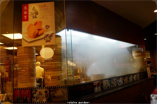 台北捷運芝山站 鼎泰豐(天母Sogo)~名符其實的米其林星級美食                      