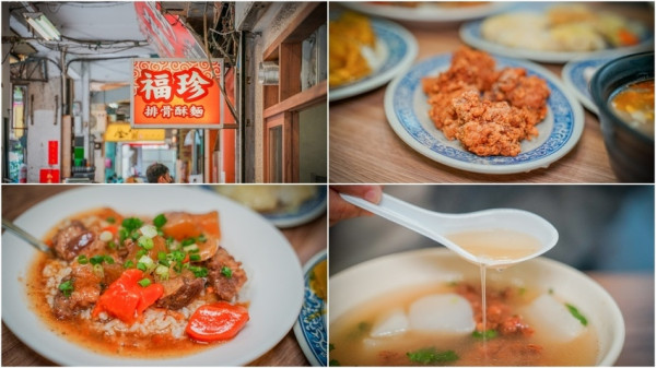 福珍排骨酥 ▏北車飄香超過40年的銅板美食!  香酥排骨酥一吃就上癮。牛腩燴飯、滷肉飯、赤肉羹也不容錯過。捷運台北車站