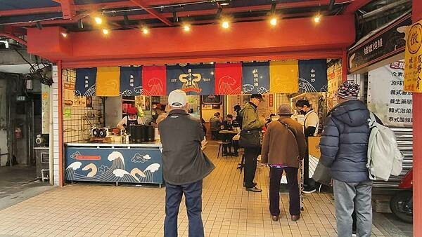 台北市大同區娥嬤炖鰻（原昌吉紅燒鰻）｜超過６０年的老店，重新裝潢再出現
