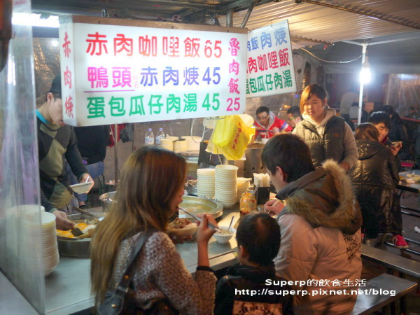 [夜市食記]台北寧夏夜市的鴨頭正二代之美味蛋包瓜仔肉湯