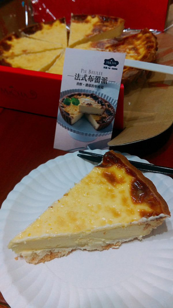【MiCHA 米迦 千層．乳酪蛋糕】法式原味布蕾派☺ 口感像冰淇淋又像布丁