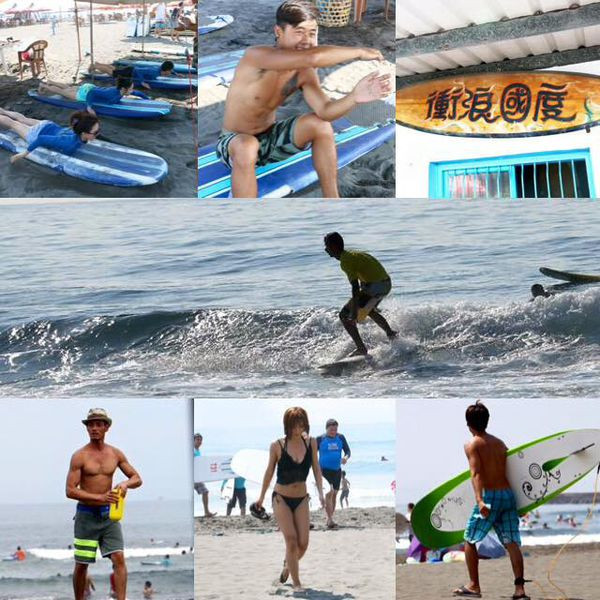 宜蘭。頭城～烏石港衝浪初體驗夏天。陽光。沙灘。海洋。比基尼。小鮮肉～衝浪國度surf shop。阿傑民宿